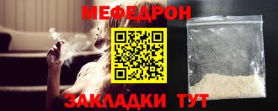 2c-b Камышлов