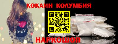 герыч Кандалакша