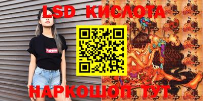 бутик Канаш