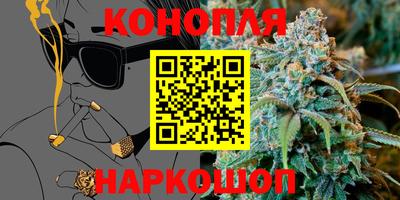 2c-b Камышлов