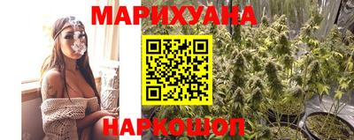 бутик Канаш