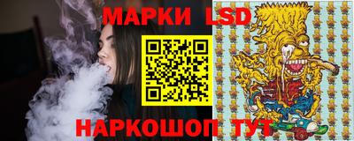 бутик Канаш