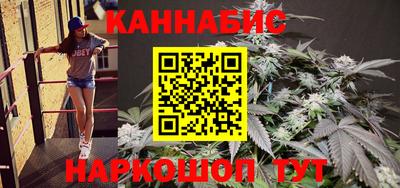 бутик Канаш