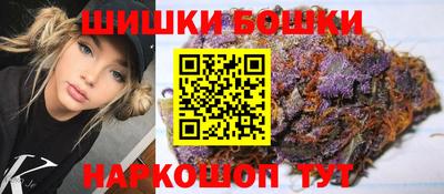 герыч Кандалакша