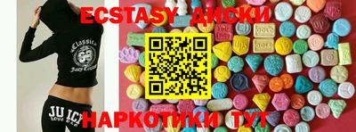 герыч Кандалакша