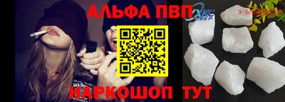 2c-b Камышлов