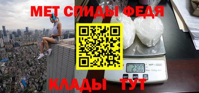 бутик Канаш