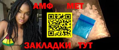 бутик Канаш