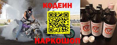 бутик Канаш