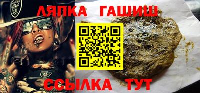 бутик Канаш
