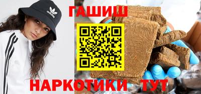 2c-b Камышлов