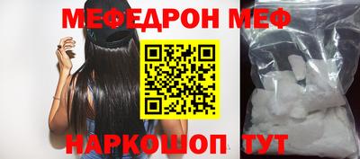 герыч Кандалакша