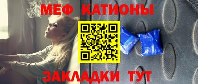 герыч Кандалакша