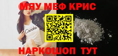 герыч Кандалакша