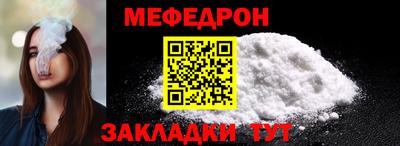 2c-b Камышлов